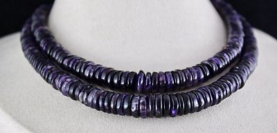 Natural Dark Amethyst Beads 781ct Gemstone Fashion Necklace 2 Line