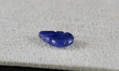 Natural Burma Blue Sapphire Carved Leaf Ring Pendant 1.87ct Unheat Gemstone