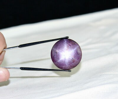 Certified 26mm Natural 6 Line Star Ruby Round Cabochon 85.75ct Gemstone Pendant