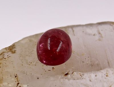 Natural Pink Tourmaline 7.51 Ct Oval Cabochon Loose Gemstone For Ring Pendant