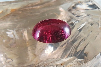 Certified Natural Pink Tourmaline Rubellite 9.64ct Oval Cabochon Ring Pendant