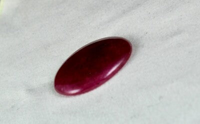 Certified Natural Heated Mozambique Ruby 90ct 37x32mm Gemstone Ring Pendant