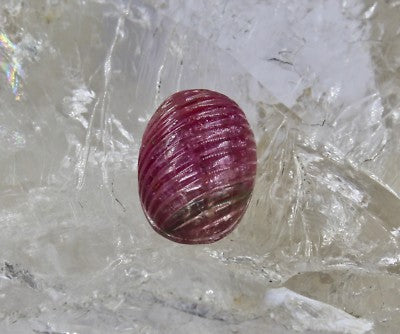 Multi Tourmaline Oval Carved Cabochon 16.40 Ct Gemstone Ring Pendant