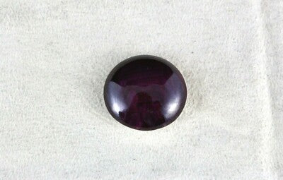 Certified 24mm Natural Star Ruby Oval Cabochon 55.81ct Gemstone For Ring Pendant