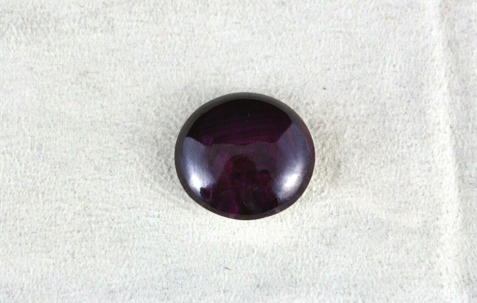 24MM NATURAL STAR RUBY OVAL CABOCHON 55.81 CTS BIG GEMSTONE FOR RING PENDANT